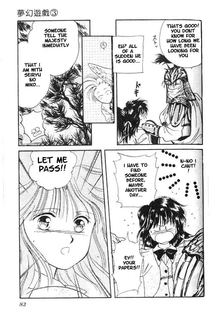 Fushigi Yuugi Chapter 15 17